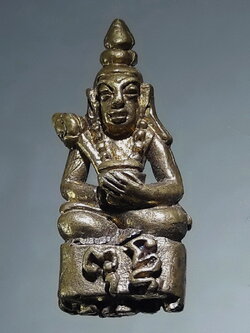 รหัสสินค้า พระกริ่ง พระหล่อ 846 พระอุปคุตหัวใจเพชร หลวงพ่อจืด นิมโล วัดโพธิเศรษฐีวนาราม จังหวัดนครปฐม เนื้อโลหะผสม สร้างปี 2538 หายากครับ