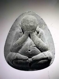 รหัสสินค้า พระปิดตา ทั่วไป 205 พระปิดตาเนื้อผง วัดไผ่ล้อม พระอารามหลวง จังหวัดจันทบุรี