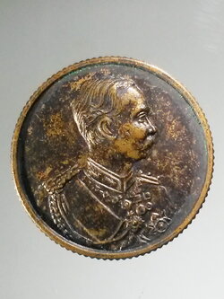 รหัสสินค้า พระมหากษัตริย์ และบุคคลสำคัญ 192 เหรียญกลมขอบสตางค์ เสด็จพ่อ ร.5 ที่ระลึก 39 ปี กรมการอุตสาหกรรมทหาร