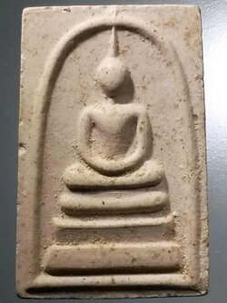 รหัสสินค้า พระสมเด็จ วัดต่างๆ 1020 พระสมเด็จเนื้อผง รุ่นเพชรพนมวัง