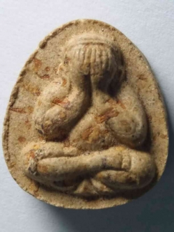 รหัสสินค้า พระปิดตา ทั่วไป 088 พระปิดตาเนื้อผงฝังตะกรุด ที่ระลึก 117 ปี การฝึกหัดครูไทย มหาวิทยาลัยราชภัฏพระนคร