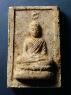 รหัสสินค้า เพชรบูรณ์ 012 พระผงพิมพ์พระพุทธหน้าอินเดีย บ้านเหล่าเพิ่ม อำเภอหล่มเก่า จังหวัดเพชรบูรณ์