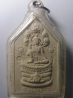 รหัสสินค้า จตุคามรามเทพ 018 จตุคามรามเทพ พิมพ์ห้าเหลี่ยม หลวงพ่อจ้อย วัดศรีอุมทุมพร จ.นครสวรรค์ หายาก สร้างน้อย ครับ