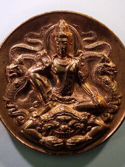 รหัสสินค้า จตุคามรามเทพ 034 เหรียญจตุคามรามเทพ รุ่นทรัพย์ไพศาล เนื้อทองแดง ขนาดเส้นผ่าศูนย์กลาง 3.2 ซม.