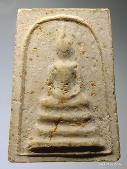 รหัสสินค้า พระสมเด็จ วัดต่างๆ 005 พระสมเด็จเนื้อผง ที่ระลึกฉลองสมณศักดิ์ วัดสิงห์ เพชรบุรี สร้างปี 2514