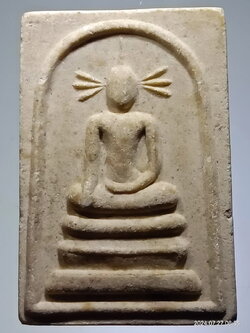 รหัสสินค้า พระสมเด็จ วัดต่างๆ 1284 พระสมเด็จ นั่งมารวิชัย ประกายรัศมี หลวงพ่อราชสุพรรณรังสี วัดจิกลาด อำเภอบรรพตพิสัย จังหวัดนครสวรรค์ สร้างปี 2553