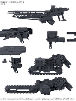<Preorder ปิดรับวันที่ ยังไม่ระบุ > 🔔เปิดรับPreorder ไม่ต้ดงมัดจำครับ 30MM Optional Parts Set for ARMORED CORE Ⅵ FIRES OF RUBICON WEAPON SET 07