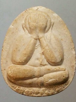 รหัสสินค้า พระปิดตา ทั่วไป 130 พระปิดตาเนื้อผง ถ้ำจอมพล อำเภอจอมบึง จังหวัดราชบุรี พระรายการนี้ให้เช่าบูชาแล้ว