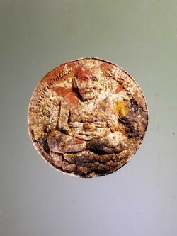 รหัสสินค้า จตุคามรามเทพ 384 จตุคามรามเทพ - หลวงปู่ทวด รุ่น บูรณะหลักเมืองปัตตานี เนื้อก้นครก พิมพ์เล็ก โค้ตเลเซอร์ หมายเลข 104742