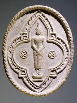 รหัสสินค้า พระไม่ทราบที่ 344 พระประจำวันอาทิตย์ เนื้อผง หลังยันต์ ไม่ทราบที่