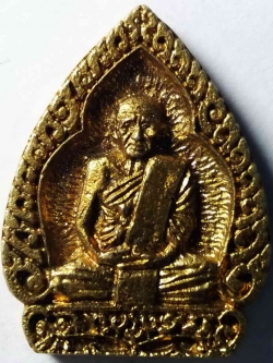 รหัสสินค้า พิจิตร 017 เหรียญหล่อหลวงพ่อเงิน รุ่นเจ้าสัว ออกวัดเทวประสาท อำเภอตะพานหิน จังหวัดพิจิตร สร้างปี 2536