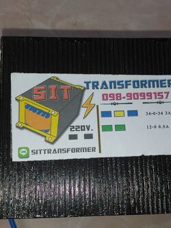 หม้อแปลงไฟ 34V 3A