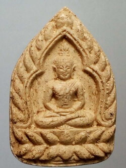 รหัสสินค้า พระไม่ทราบที่ 194 พระผงพิมพ์เจ้าสัว วัดตุ๊กตา ไม่ทราบที่ ไม่ทราบอยู่จังหวัดไหน พระรายการนี้ให้เช่าบูชาแล้ว