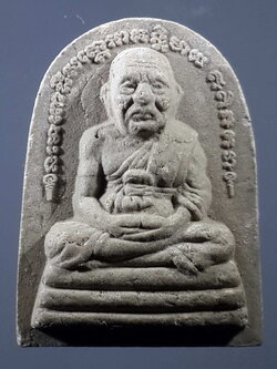 รหัสสินค้า หลวงปู่ทวด วัดต่างๆ 284 หลวงปู่ทวดเนื้อผง หลวงพ่อปกรณ์ วัดถ้ำผาแด่น