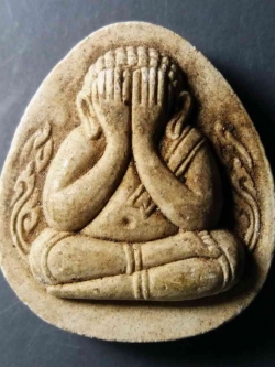 รหัสสินค้า พระปิดตา ทั่วไป 053 พระปิดตาเนื้อผงหลังยันต์ห้า วัดประดิษฐ์ธรรม (บ้านโง้ง) จังหวัดสระบุรี