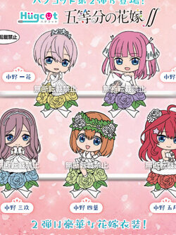 <Preorderถึง7/7/2021>เปิดรับPreorder มีค่ามัดจำ 100บาท 5 TOUBUN NO HANAYOME ∬ HUGCOT2