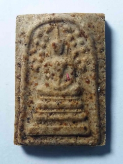 รหัสสินค้า พระเนื้อดิน เนื้อผง เนื้อว่าน 032 พระสมเด็จปรกโพธิ์ เนื้อผงผสมว่าน ไม่ทราบที่