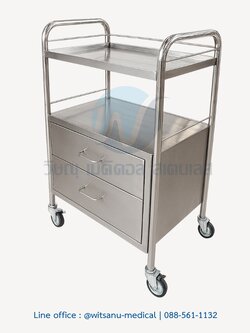 รถเข็นสแตนเลส 2 ลิ้นชัก