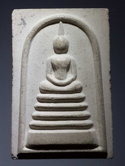 รหัสสินค้า พระสมเด็จ วัดต่างๆ 267 พระสมเด็จเนื้อผงฐาน 5 ชั้น หลังรูปเหมือนพระครูอุทัยอรรถโกศล หลวงพ่อแกะ วัดป่าคา อำเภอลานสัก จังหวัดอุทัยธานี พระรายการนี้ให้เช่าบูชาแล้ว