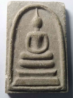 รหัสสินค้า ชัยนาท 003 พระสมเด็จเนื้อผง วัดดอนตูมกมลาวาส ตำบลหนองบัว อำเภอวัดสิงห์ จังหวัดชัยนาท สร้างปี 2559 พระรายการนี้ให้เช่าบูชาแล้ว