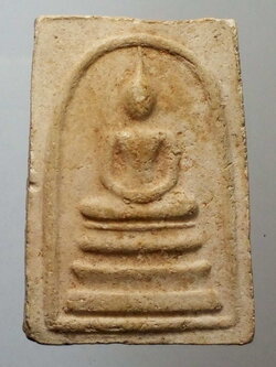 รหัสสินค้า พระสมเด็จ วัดต่างๆ 436 พระสมเด็จเนื้อผง หลังยันต์อุ วัดดอนอีไข รุ่นสร้างศาลา