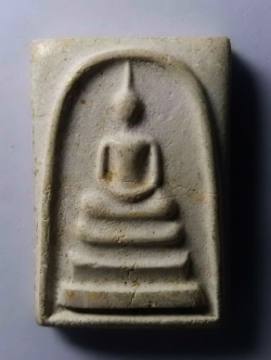 รหัสสินค้า พระสมเด็จ วัดต่างๆ 265 พระสมเด็จเนื้อผง หลังรูปเหมือนพระครูกิตติธรรมมากร วัดหินปักใหญ่ อำเภอบ้านหมี่ จังหวัดลพบุรี