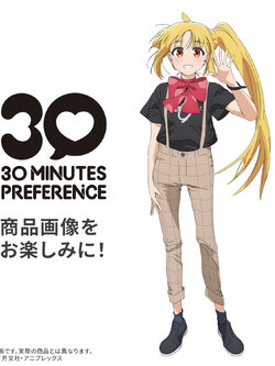 <Preorder ปิดรับวันที่ ยังไม่ระบุ > 🔔เปิดรับPreorder มัดจำ 100 บาท 30MP Ijichi Nijika