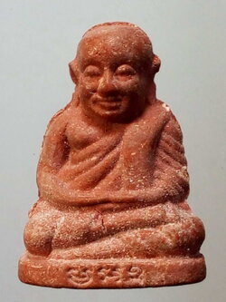 รหัสสินค้า พระไม่ทราบที่ 167 รูปหล่อหลวงพ่อเงิน เนื้อผงฝังตะกรุด ไม่ทราบวัดที่ออก น่าจะเป็นวัดทางจังหวัดพิจิตรครับ