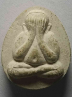 รหัสสินค้า พระปิดตา ทั่วไป 089 พระปิดตาเนื้อผง วัดบางหัวเสือ อ.พระประแดง จ.สมุทรปราการ