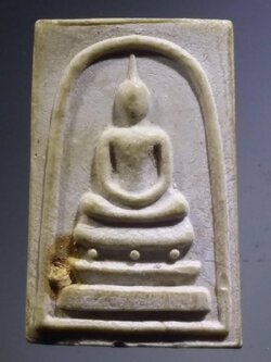 รหัสสินค้า พระสมเด็จ วัดต่างๆ 1137 พระสมเด็จ หลังอุ เนื้อผง ที่ระลึก 96 ปี ธมฺมวิตกฺโก ท่านเจ้าคุณนรฯ วัดเทพศิรินทราวาส กรุงเทพฯ