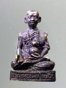 Antig Pim 105 รูปหล่อครูบาเจ้าบุญชุ่ม ญาณสังวโร เนื้อทองเหลืองรมดำ หล่อตัน สร้างปี 2539