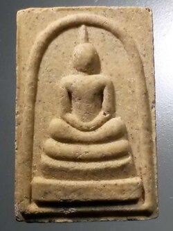 รหัสสินค้า พระสมเด็จ วัดต่างๆ 1021 พระสมเด็จเนื้อผง วัดต๊ำน้ำร้อน จังหวัดพะเยา