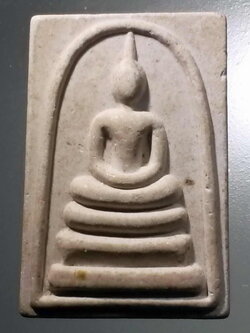 รหัสสินค้า พระสมเด็จ วัดต่างๆ 1027 พระสมเด็จเนื้อผง วัดใหญ่ชัยมงคล (วัดย่านซื่อ) อำเภอสองพี่น้อง จังหวัดสุพรรณบุรี