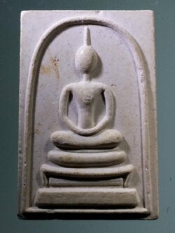 รหัสสินค้า พระสมเด็จวัดต่างๆ 1091 พระสมเด็จเนื้อผง หลังรูปเหมือนหลวงพ่อทองสุข อินทโชโต วัดห้วยทรายใต้ จังหวัดเพชรบุรี