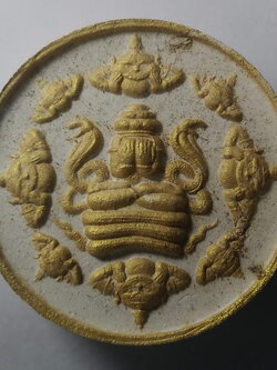 รหัสสินค้า จตุคามรามเทพ 043 พระปิดตาพังพระกาฬ เนื้อผงปัดทอง รุ่นทรัพย์เทวา มาพร้อมกล่องเดิม จตุคามรามเทพรายการนี้ให้เช่าบูชาแล้ว