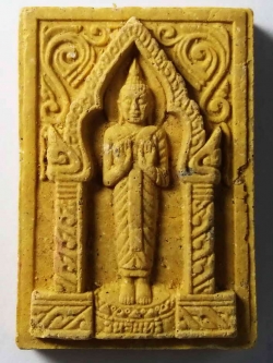 รหัสสินค้า ชลบุรี 012 พระประจำวันจันทร์เนื้อผง วัดพระประทานพร อำเภอศรีราชา จังหวัดชลบุรี พระรายการนี้ให้เช่าบูชาแล้ว