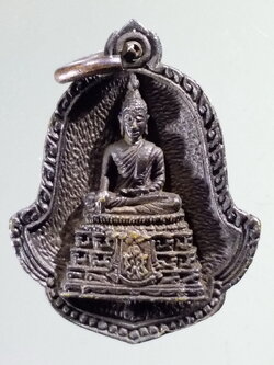 antig FB 136 เหรียญหล่อพระพุทธปาฏิหาริย์ วัดนก กรุงเทพฯ สร้างปี 2531