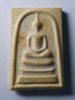 รหัสสินค้า พระสมเด็จ วัดต่างๆ 167 พระสมเด็จเนื้อผงหลังรูปเหมือนหลวงพ่อทองดี วัดสำโรงชัย อำเภอไพศาลี จังหวัดนครสวรรค์