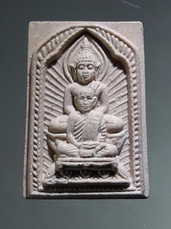 รหัสสินค้า พระเนื้อดิน ผง ว่าน 10444 พระพุทธเนื้อผงพิมพ์ประภามณฑลประกายรัศมี หลวงพ่อเชิญ วัดโคกทอง อำเภอผักไห่ จังหวัดอยุธยา สร้างปี 2539 ที่ระลึกฉลองวิหาร