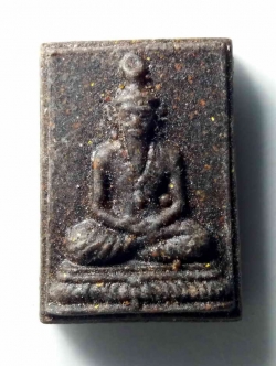 รหัสสินค้า พระไม่ทราบที่ 113 พระฤาษีเนื้อเรซิ่น ไม่ทราบที่