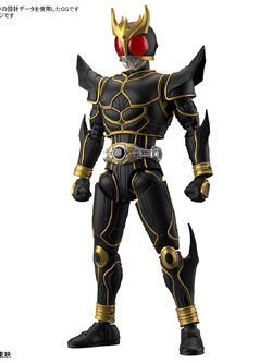 <Preorder ปิดรับวันที่ 3/4/2024 > 🔔เปิดรับPreorder มีมัดจำ100 บาท Figure-rise Standard Kamen Rider Kuuga Ultimate Form