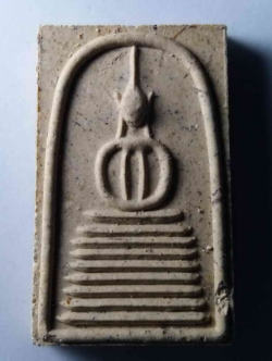 รหัสสินค้า พระสมเด็จ วัดต่างๆ 309 พระสมเด็จฐานแปดชั้น แขนกลม ที่ระลึกพระชันษา 90 พรรษา สมเด็จพระญาณสังวร วัดบวรนิเวศวิหาร กรุงเทพฯ ค้าขายร่ำรวยมีแต่กำไร สำเนา สำเนา สำเนา สำเนา