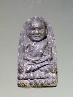 รหัสสินค้า หลวงปู่ทวด วัดต่างๆ 254 หลวงปู่ทวด พระของขวัญ วัดห้วยมงคล จังหวัดประจวบคีรีขันธ์