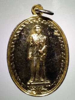 รหัสสินค้า พระมหากษัตริย์ และบุคคลสำคัญ 259 เหรียญกะไหล่ทองพระปิยะมหาราช รัชกาลที่ 5 ที่ระลึกครบรอบ 80 ปี โรงเรียนปิยะมหาราชาลัย สร้างปี 2532