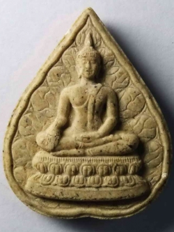 รหัสสินค้า กรุงเทพ 023 พระพลังแผ่นดิน พุทธชยันตี เนื้อผง สร้างปี 2555 พระรายการนี้ให้เช่าบูชาแล้ว