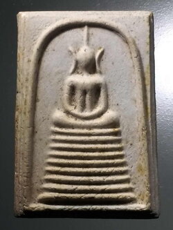 รหัสสินค้า พระสมเด็จ วัดต่างๆ 1022 พระสมเด็จเนื้อผง รุ่น 1 วัดเขาดินร่มโพธิ์ทอง อำเภอบ้านบึง จังหวัดชลบุรี