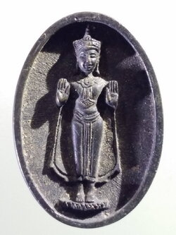 antig FB 203 เหรียญหล่อหลวงพ่อสัมฤทธิ์ วัดต้นสน จังหวัดเพชรบุรี สร้างปี 2538 พระรายการนี้ให้เช่าบูชาแล้ว