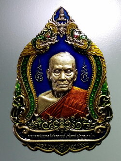 รหัสสินค้า พระมีกล่อง 039 เหรียญท้าวเวสสุวรรณ รุ่น มหาเวสทรัพย์นับล้าน หลวงพ่อพัฒน์ วัดห้วยด้วน อำเภอหนองบัว จังหวัดนครสวรรค์ เนื้อทองชนวน ซาติน ลงยา ฉากน้ำเงิน ตอกโค๊ต หมายเลข ๔๒๐