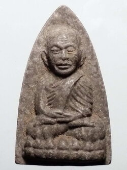 รหัสสินค้า หลวงปู่ทวด วัดต่างๆ 398 หลวงปู่ทวด วัดช้างให้ จังหวัดปัตตานี เนื้อผงใบลาน พิมพ์ตัวหนังสือนูน ไม่ทราบปีที่สร้าง