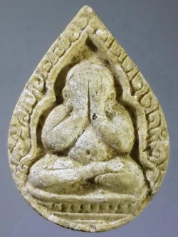 รหัสสินค้า พระปิดตา ทั่วไป 115 พระปิดตาเนื้อผง ซุ้มกนก หลวงปู่แก้ว วัดถ้ำเขาใหญ่